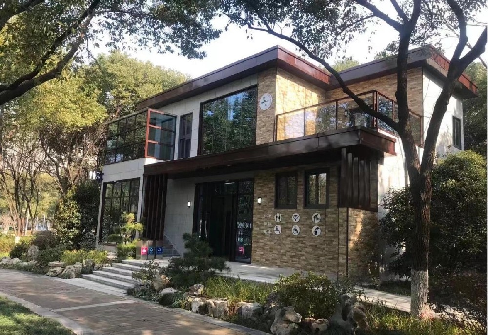5A Vocation House - Liyang