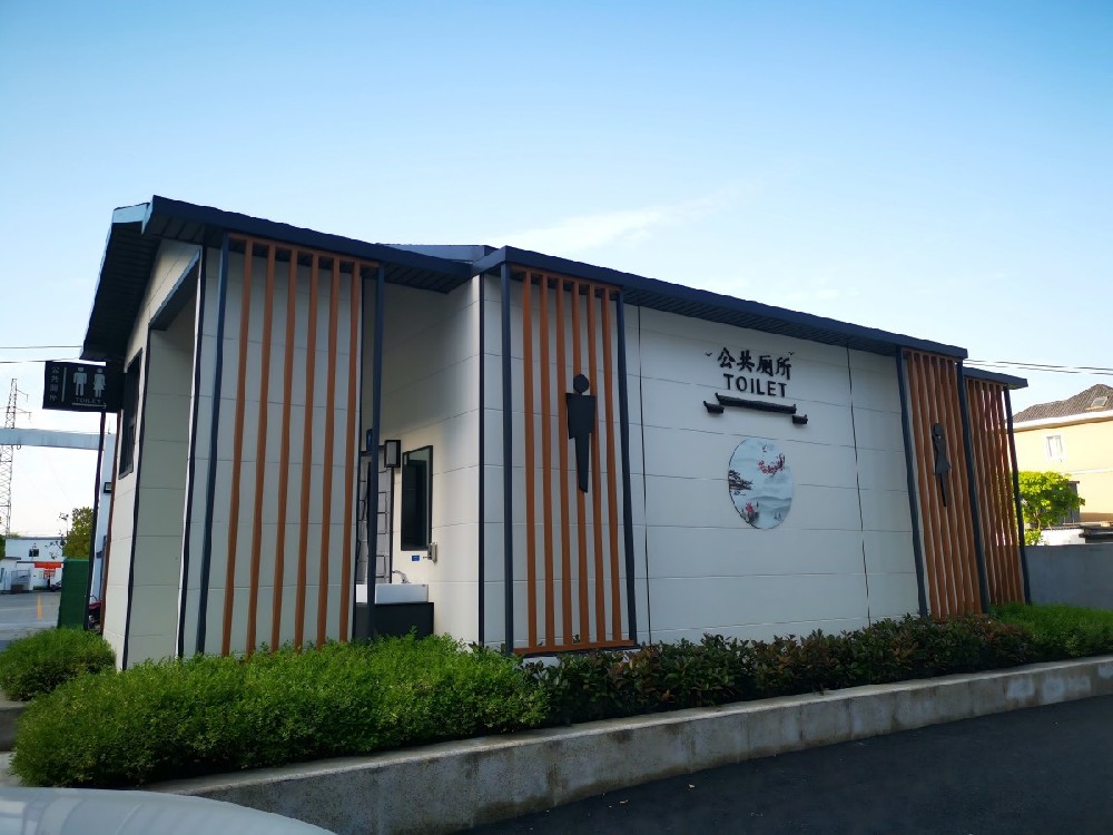 5A Classic - Hangzhou