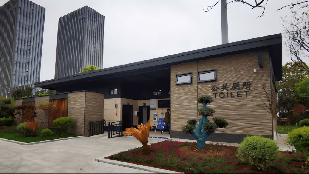 5A Luxury - Zhangjiagang